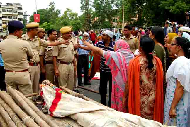 बोहरा यूथ का प्रदर्शन