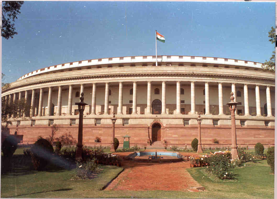 संसद ठप्प