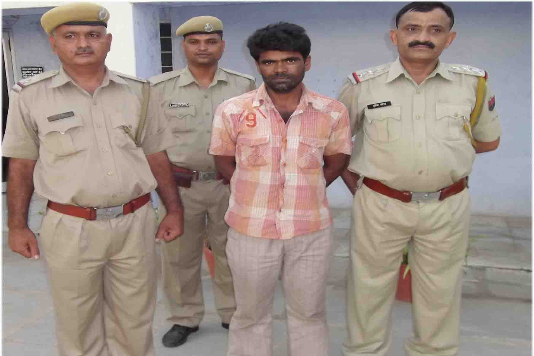नकली नोटों के साथ गिरफ्तार