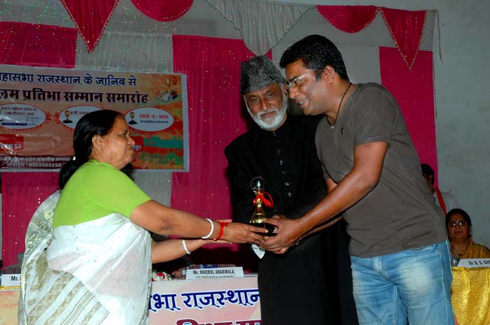 प्रतिभाओं और महारथियों का सम्मान