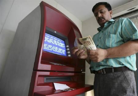 ATM  बना ठग