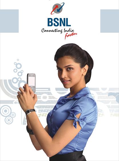 BSNL का ‘धमाकेदार’ ऑफर!