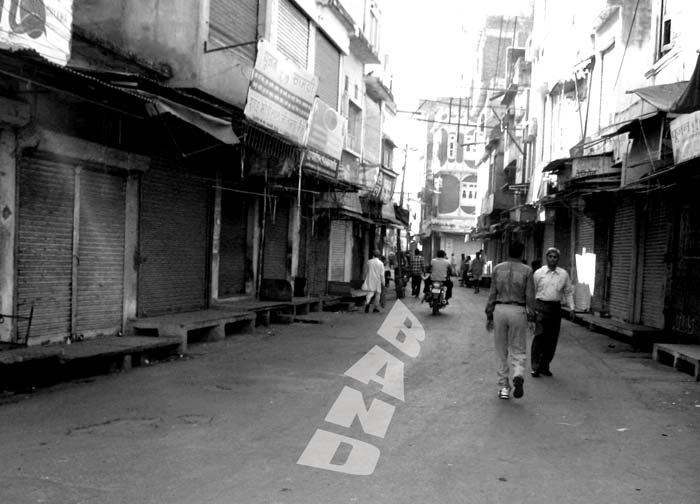 ऍफ़डीआई के विरोध में पूरा भारत बंद