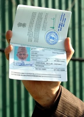 हज यात्रियों को आवेदन के साथ पासपोर्ट जरूरी