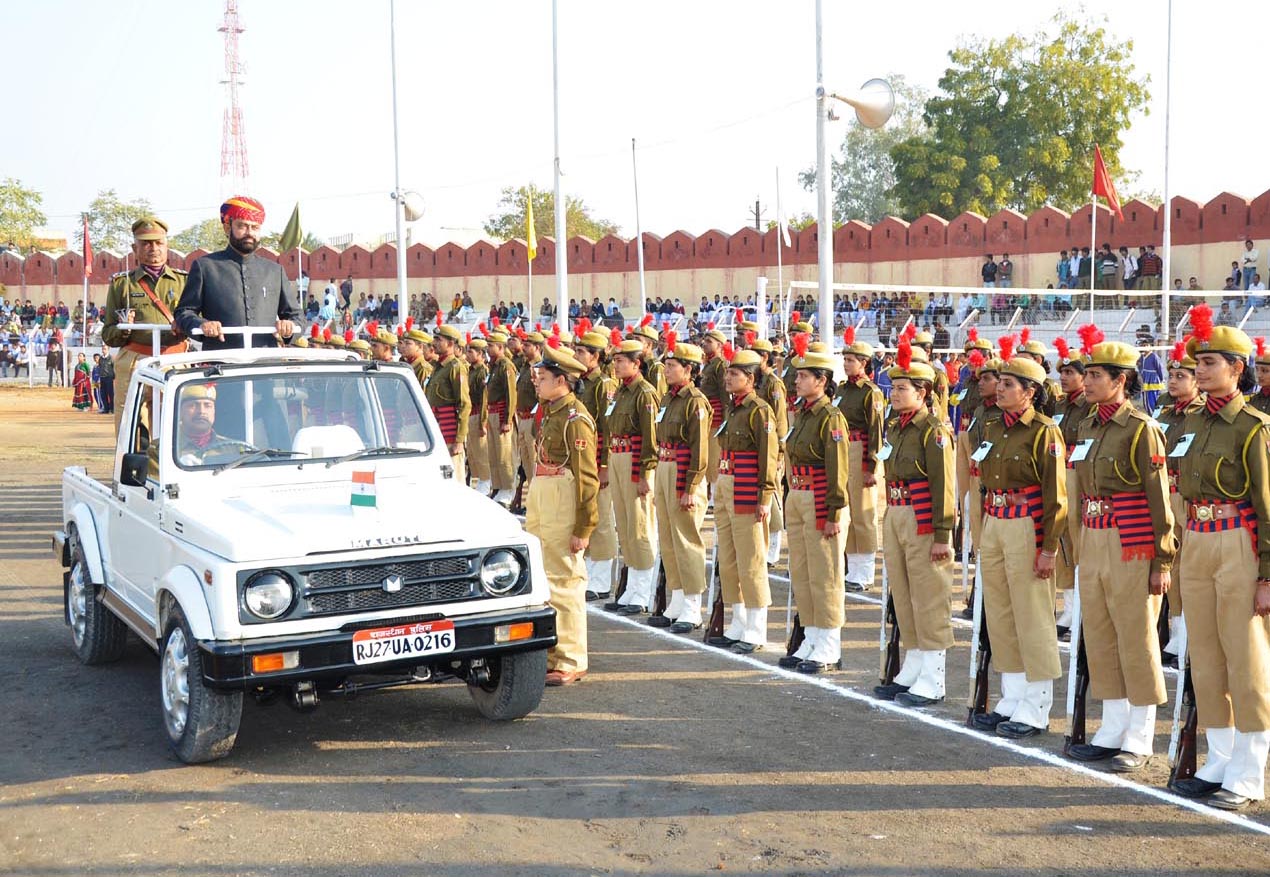 गणतंत्र दिवस समारोह