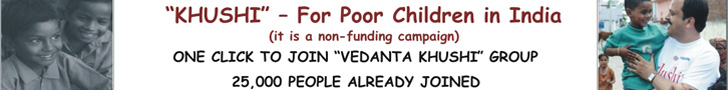 advert