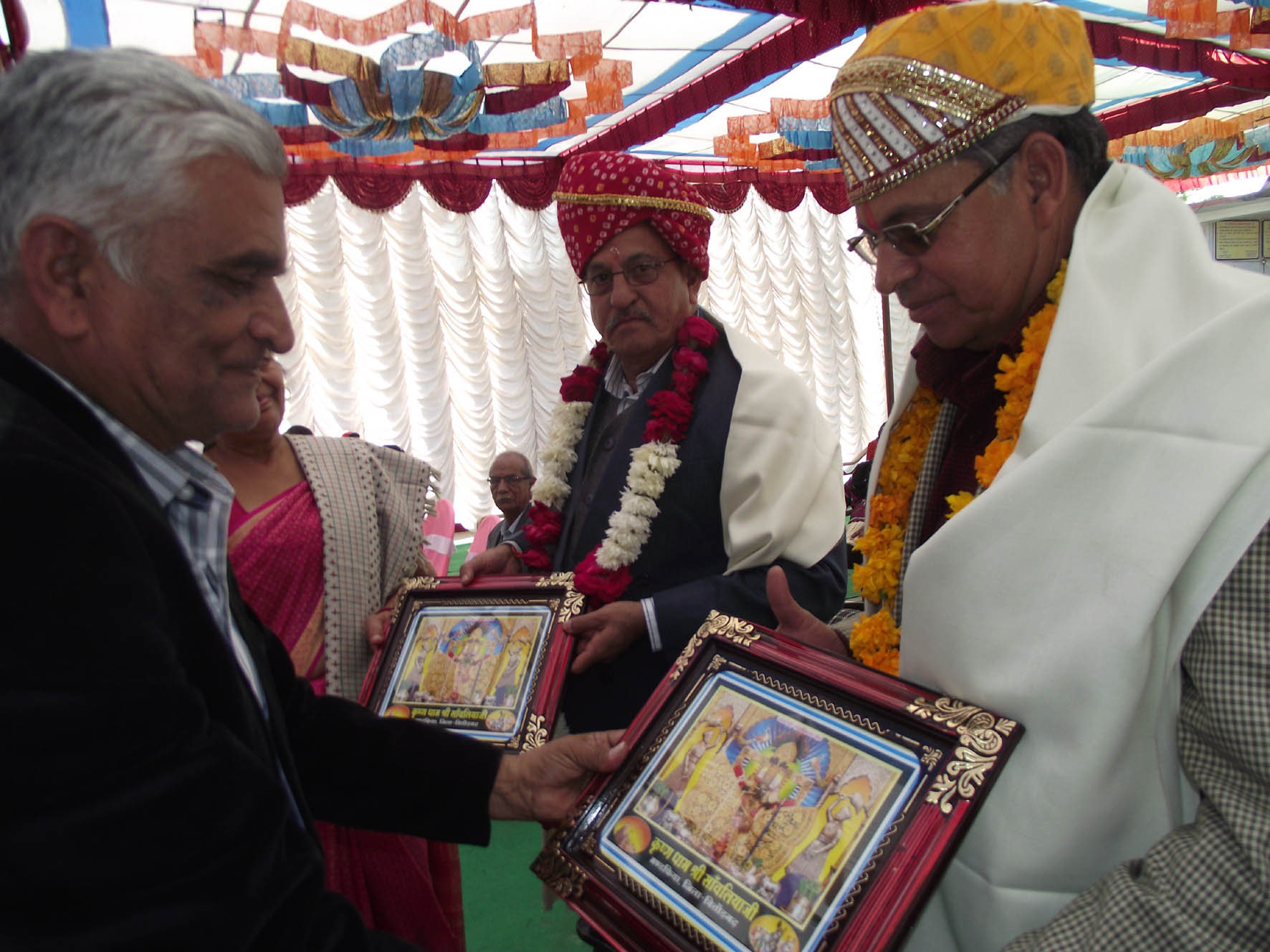 कृष्णा महिला टीचर्स ट्रेनिंग
