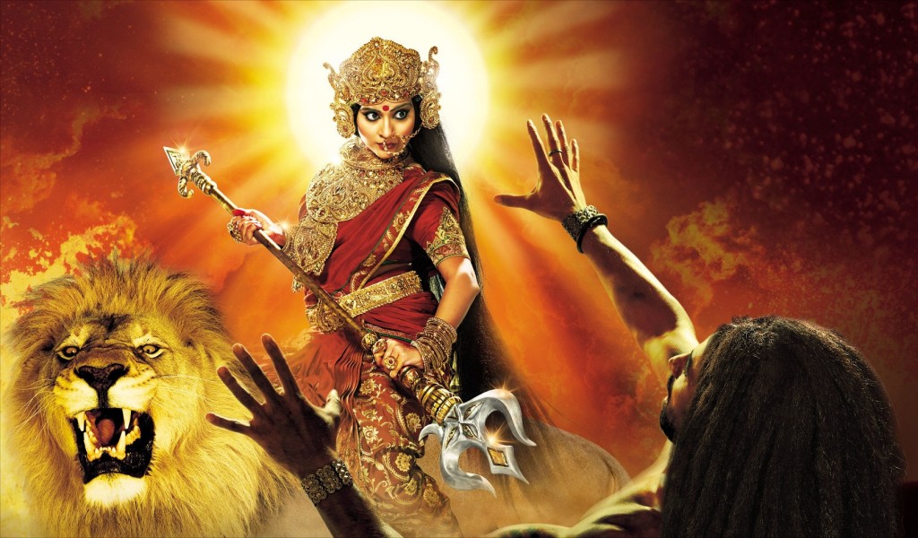 Ma Durga