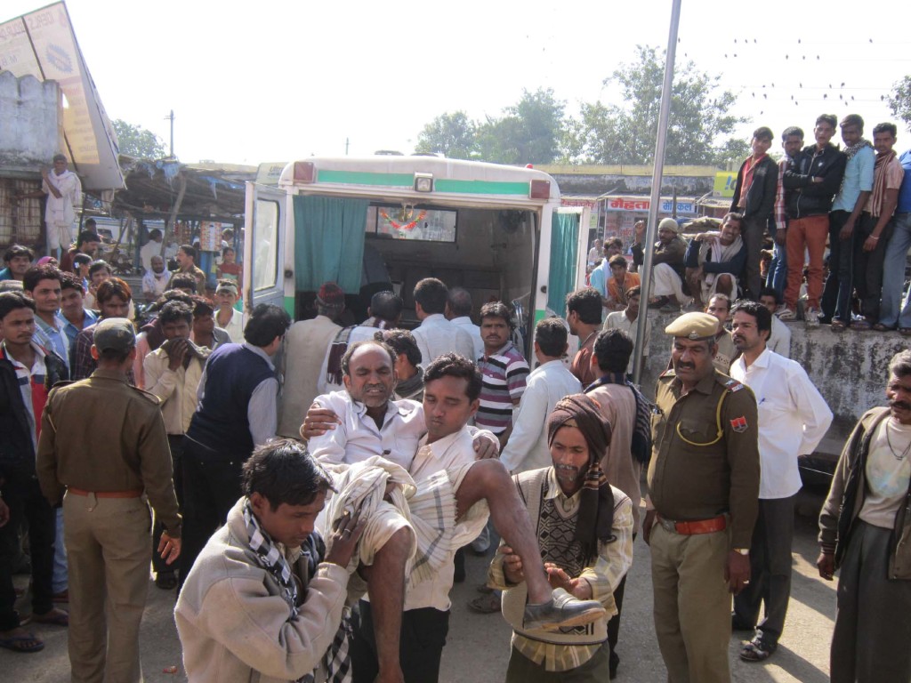 Dhariyawad Mai Handse Kai Dauran Hua BGhayal (2)