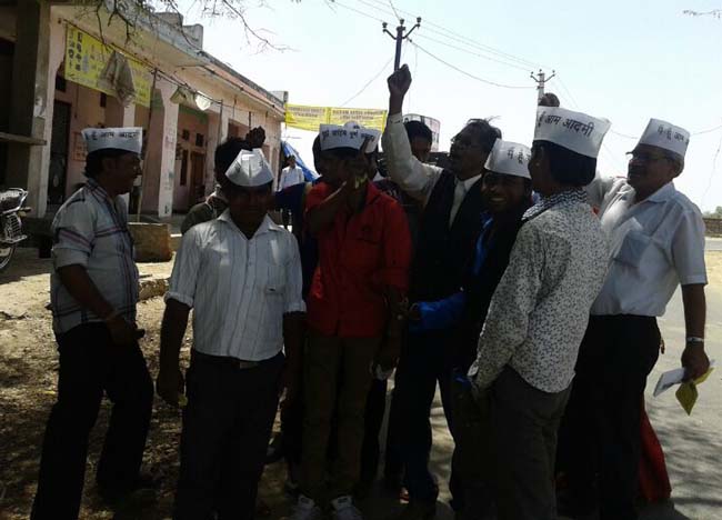 आम आदमी पार्टी उदयपुर ने चलाया चारो और सघन जन सम्पर्क अभियान