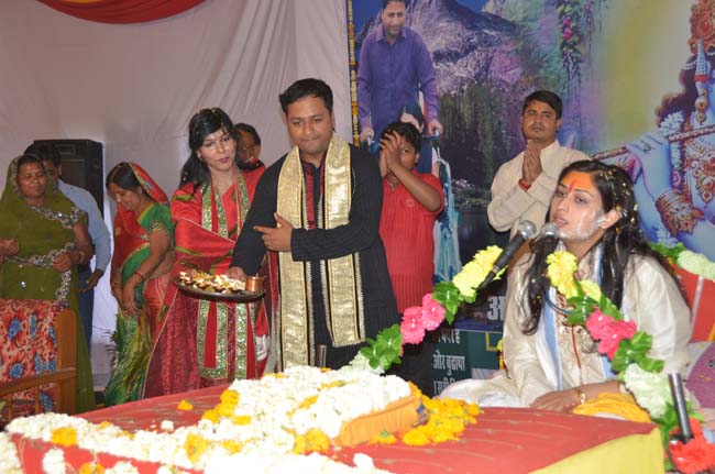 कृष्ण समग्रता के प्रतीकः प्राची देवी