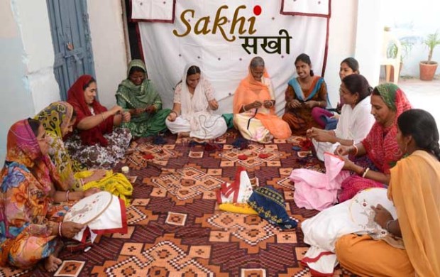 Vedanta Sakhi - Picture 2