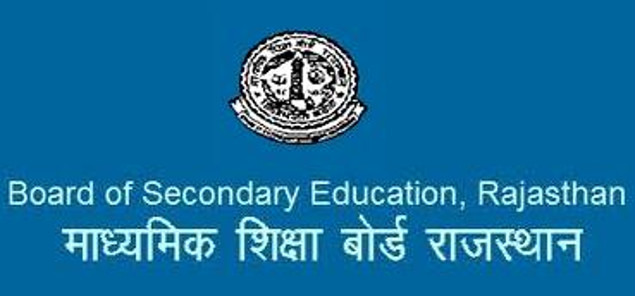 राजस्थान बोर्ड 12वीं कला का परिणाम जारी, भूमिका शर्मा रही टॉपर