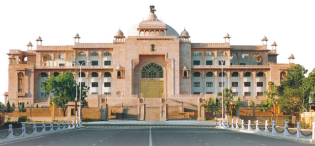 Rajasthan Assembly  a635211-06-2014-02-02-99N