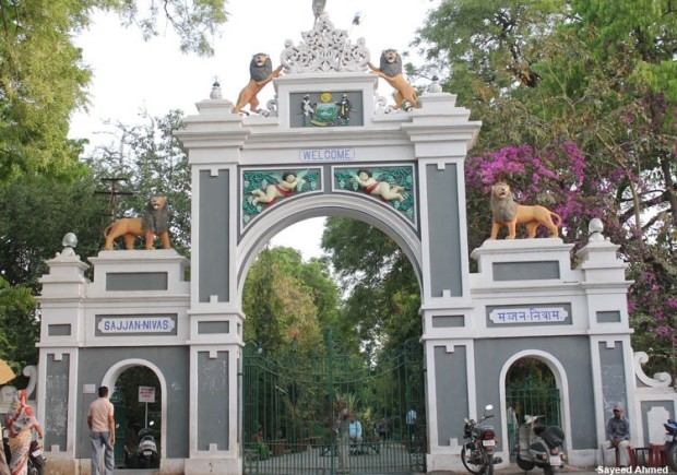 gulab-bagh-gate