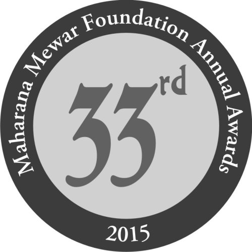 33rd MMFAA 2015 Logo