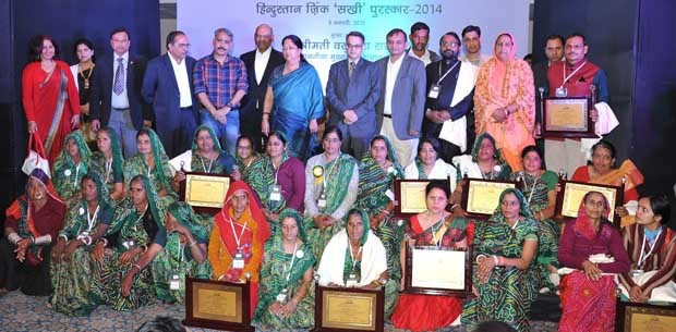 Hindustan zinc Sakhi Awards