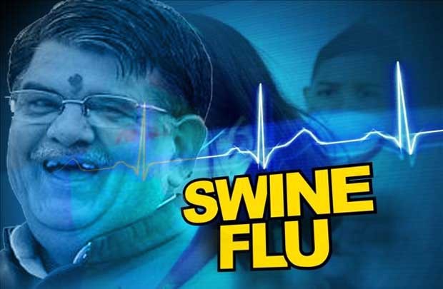 swine-flu