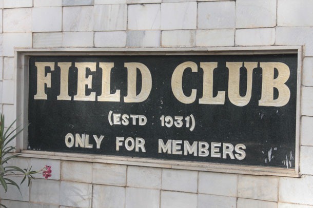 field-club-main