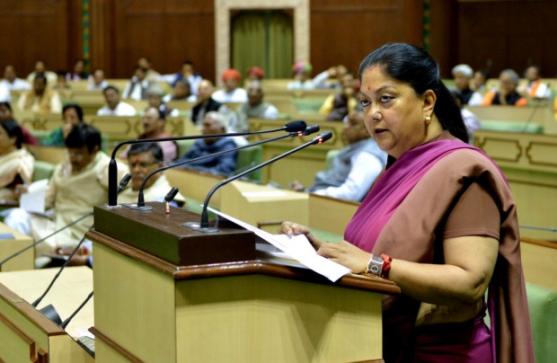 vasundhra-raje-rajasthan-budget-1024x668