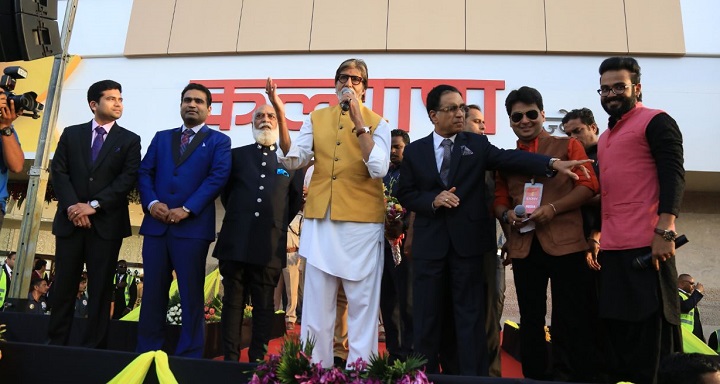 amitabh bachhan 2