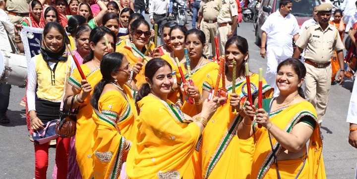 mahaveer jayanti