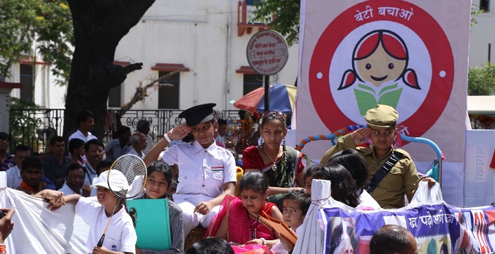 mahavir jayanti1