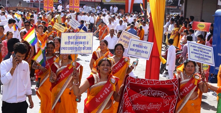 mahavir jayanti2