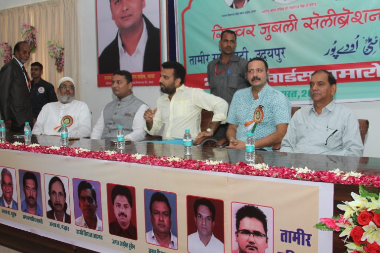 कौमी एकता की मिसाल हे मेवाड़ का इतिहास