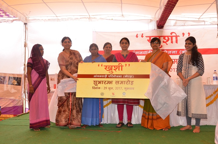 कोटड़ा में 264 आंगनवाड़ी केन्द्र ‘ख़ुशी’ में हुए शामिल