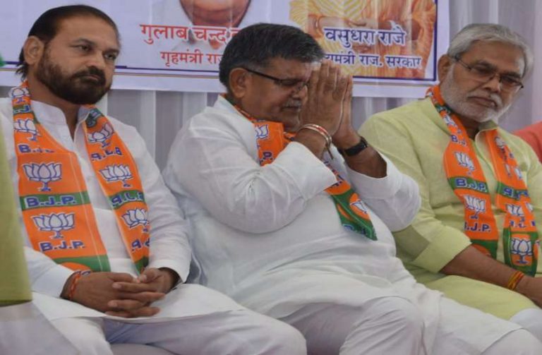 भाजपा को मिटाने में तीन मिनट लगेगें, बनाने में 70 साल लगें है – जानिये ये बात किसने और क्यूँ कही।