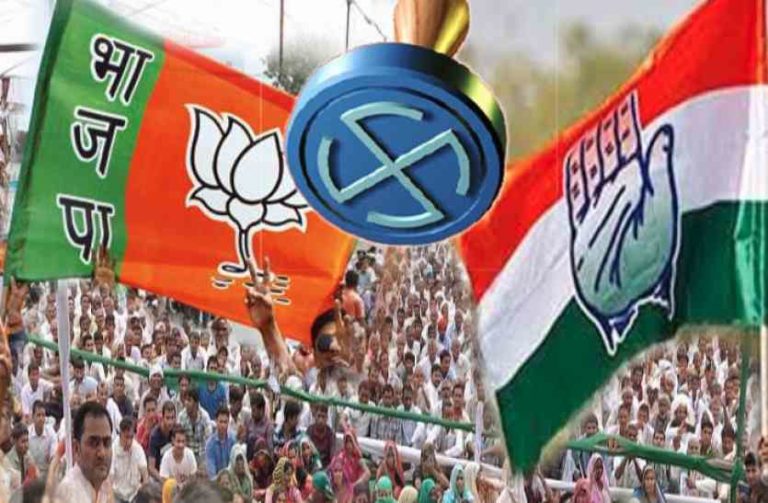 सत्ता की चाबी अब मेवाड़ के पास नहीं रही – 28 सीटों में से सत्ता पाने वाली कांग्रेस के पास 10 सीटें।