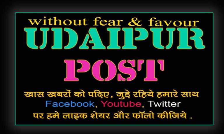 स्वाइन फ्लू का कहर बरकरार, पांच साल की बच्ची समेत तीन और पॉजिटिव, एमबी में भर्ती दो महिलाओं की हालत नाजुक