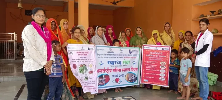 हिन्दुस्तान जिंक ने अंतर्राष्ट्रीय महिला स्वास्थ्य दिवस पर किया जागरूक