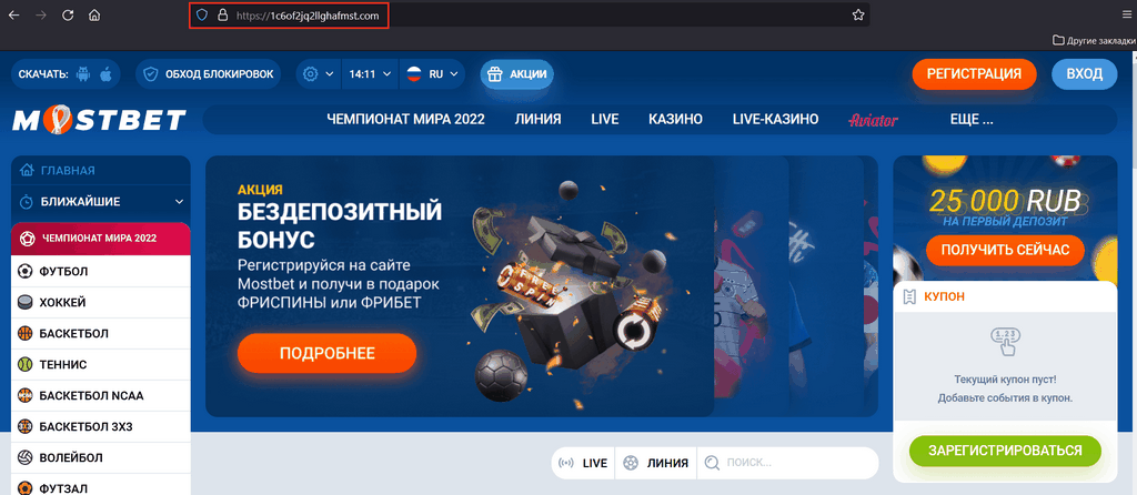 Mostbet Aviator Exactly How to Play: Guidelines, Tips, and Techniques