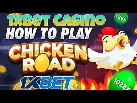 Poultry Road