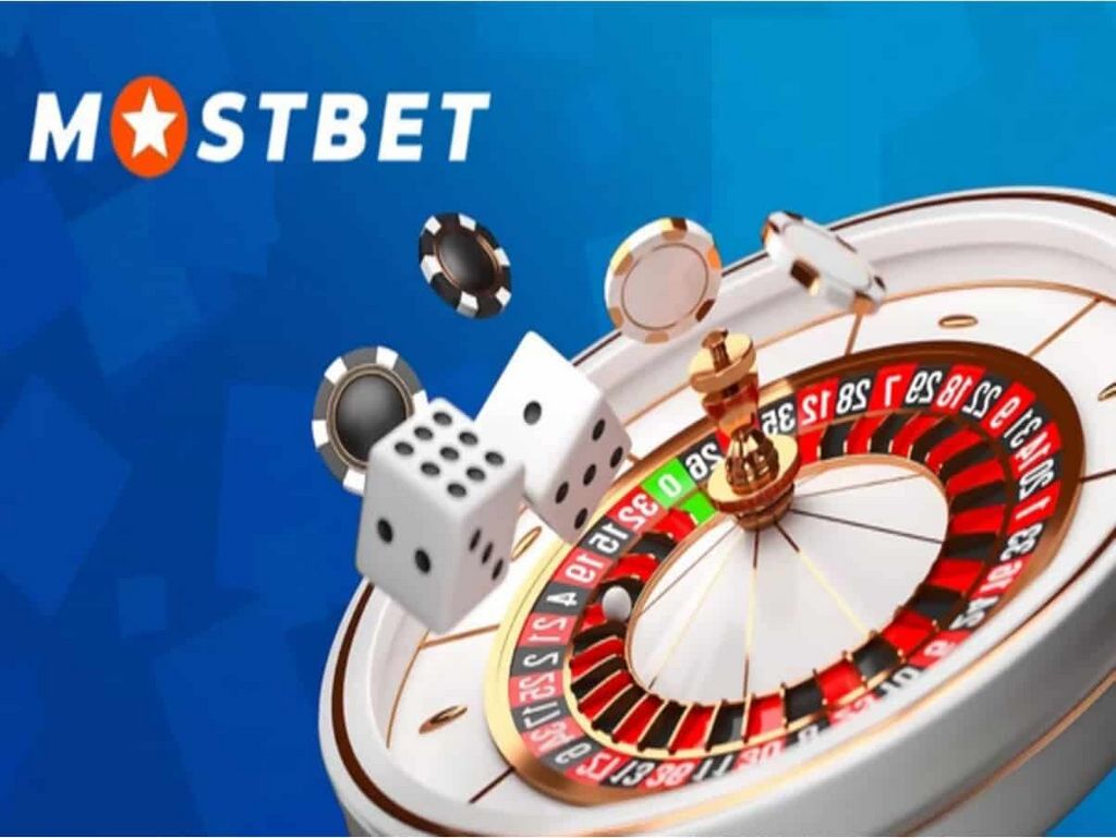 Зеркало Mostbet — работающее зеркало для входа на сайт