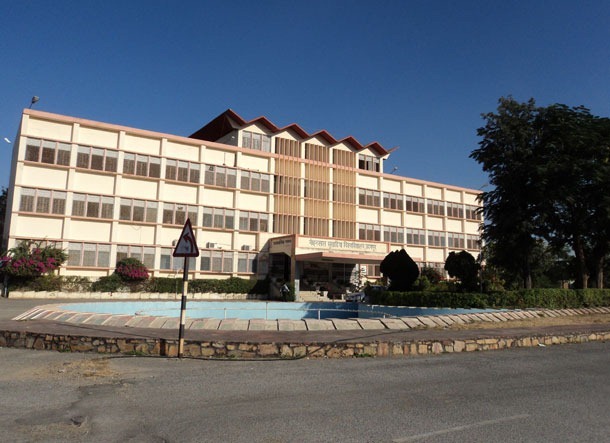 सुविवि का रिसर्च एन्‍ट्रेन्‍स टेस्‍ट- रेट- 21 को,