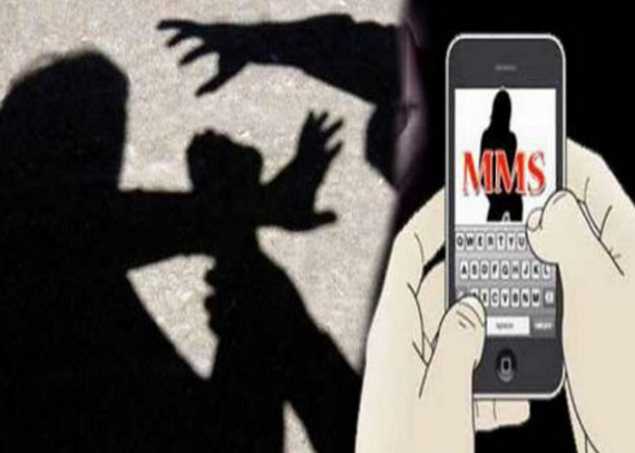 नशीला पदार्थ खिलाकर बनाई युवती की अश्लील क्लिपिंग