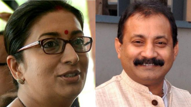 स्मृति को ‘डियर’ पर आपत्ति, छिड़ी मंत्री से बहस