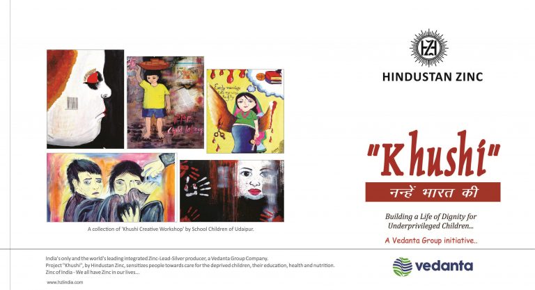 हिन्दुस्तान जिंक द्वारा ‘‘खुशी’’ 2017 कलेण्डर का विमोचन