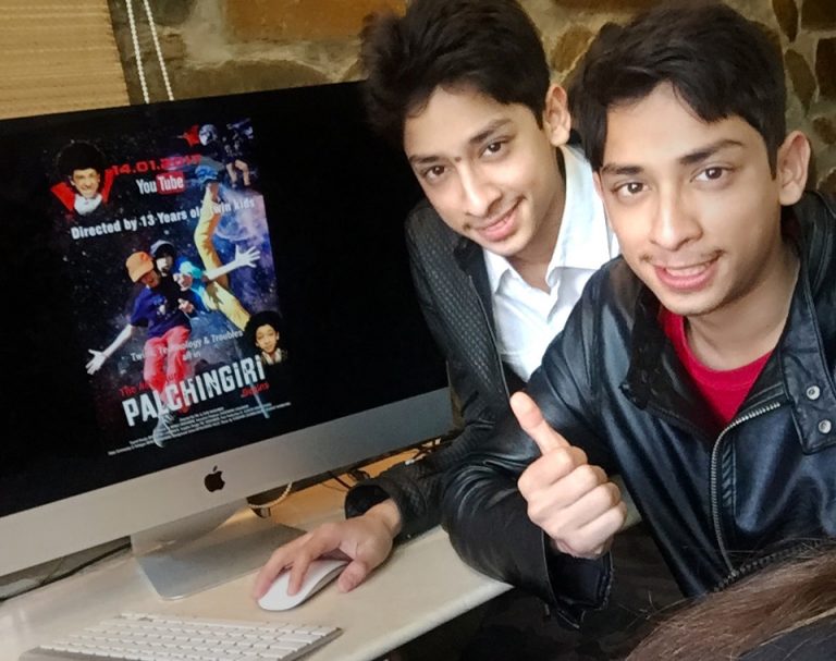 द एडवेंचर ऑफ पलचिनगिरी हुई रिलीज पहले ही दिन से मिला फिल्म को जोरदार रिस्पोंस