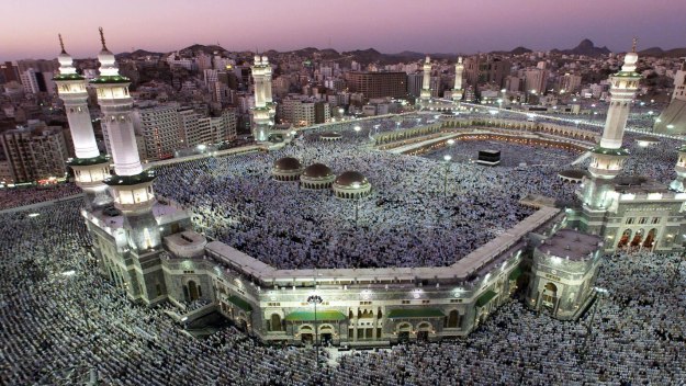 हज के ऑनलाइन आवेदन मोबाईल एप पर भी भरे जा सकेगें