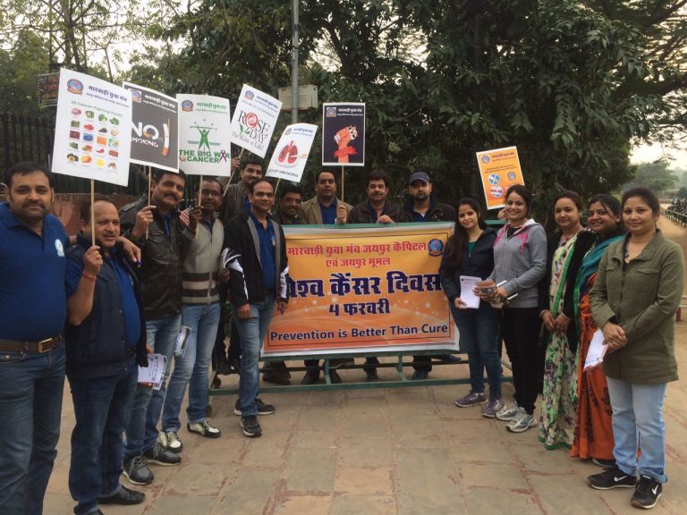 मारवाड़ी युवा मंच ने पुरे राजस्थान में केंसर जागरूकता की जगाई अलख
