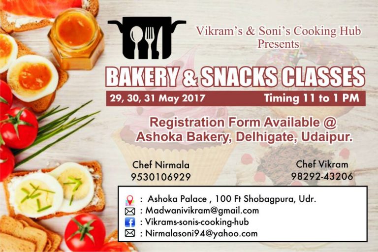 शेफ विक्रम की बेकरी और स्नेक्स की क्लास 29 से शुरू – महिलाओं में खासा उत्साह