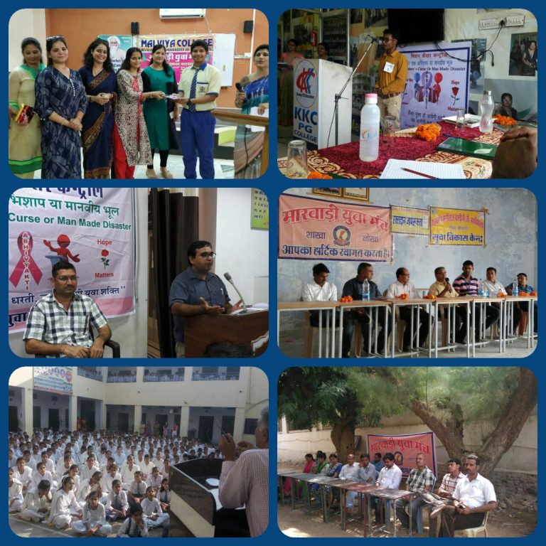 विश्व कैंसर रोज डे पर मारवाड़ी युवा मंच ने प्रदेश में जगाई अलख – कैंसर जागरूकता के लिए किये आयोजन