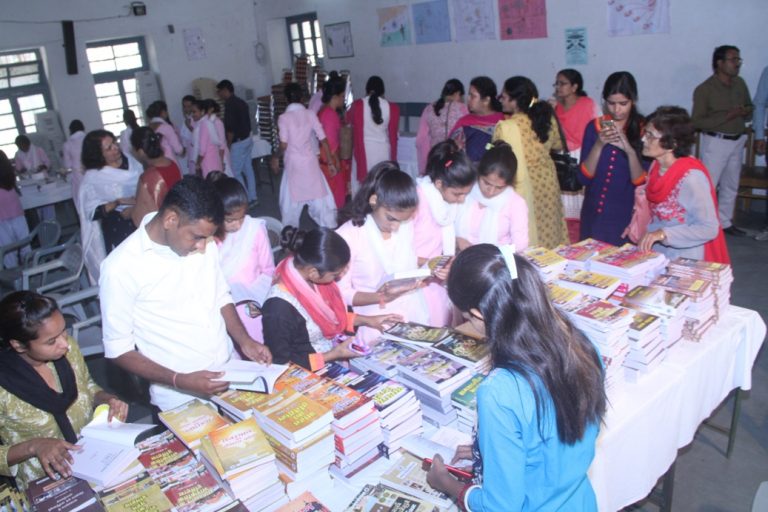 राजस्थान हिंदी ग्रन्थ अकादमी का पुस्तक पर्व