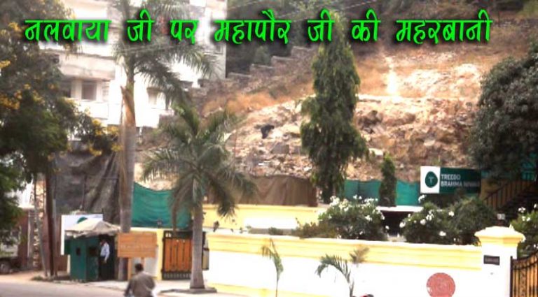 स्वरुप सागर झील पर निर्माण – नलवाया जी पर महापौर जी की महरबानी