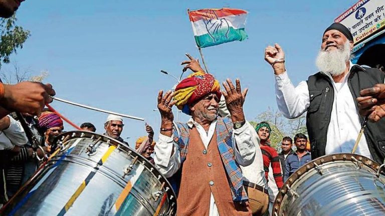 राजस्थान उप चुनाव – तीनों सीटों पर कांग्रेस आगे जीत लगभग तय .