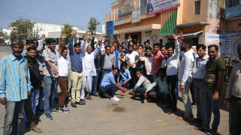 कानोड़ को मिला तहसील का दर्जा .